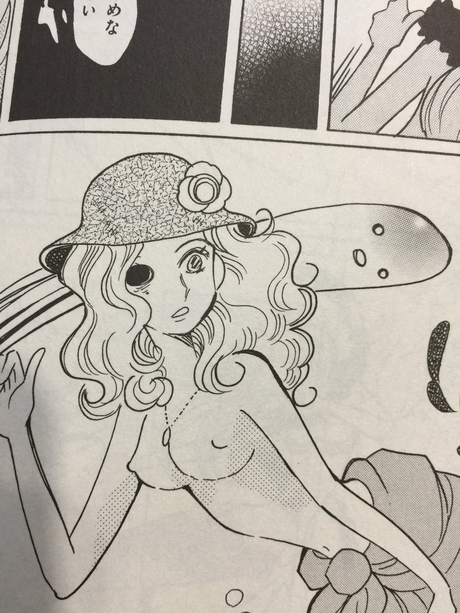 Tono Pa Twitter コーラル 手のひらの海 はおっぱいいっぱいの人魚漫画です よろしくｒｔ T Co Utql6njxfh Twitter