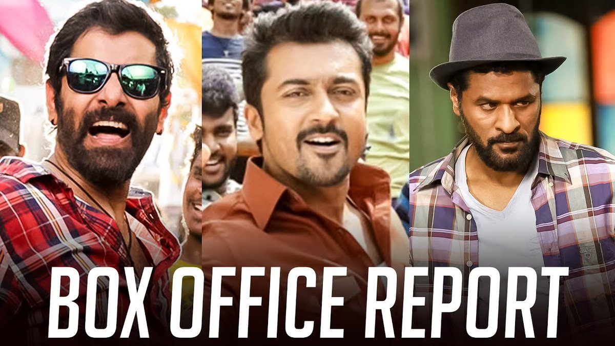 Mathusan On Twitter Final Verdict Of Tamil Pongal Releases