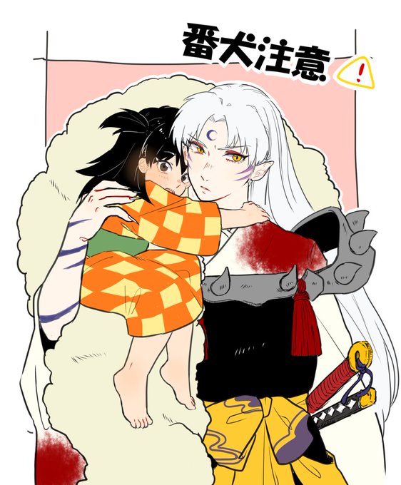 殺りんのtwitterイラスト検索結果 殺りんのtwitterイラスト検索結果