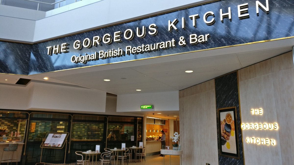 We're sensing a naming exercise that went on too long. As seen at London Heathrow Queen's Terminal this morning.