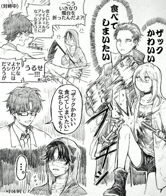 ひち 히치 さん の人気ツイート 1 Whotwi グラフィカルtwitter分析 ひち 히치 さん の人気ツイート 1 Whotwi グラフィカルtwitter分析