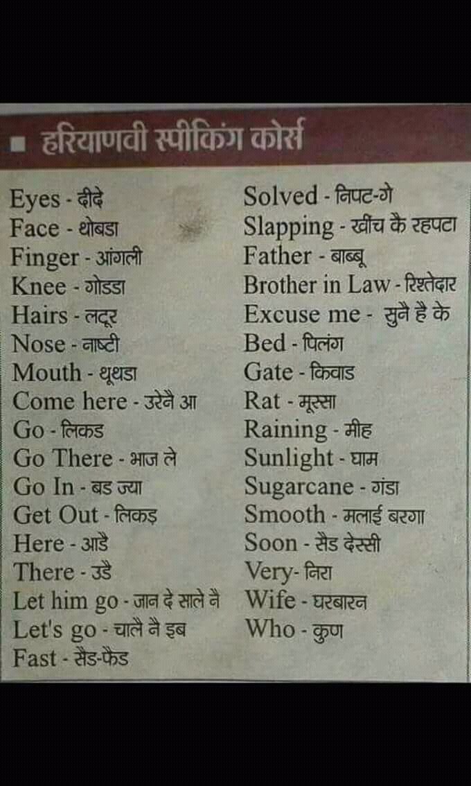 Surende62670045's tweet photo. Pls Read it for speaking course. https://t.co/w5Act2DEGC