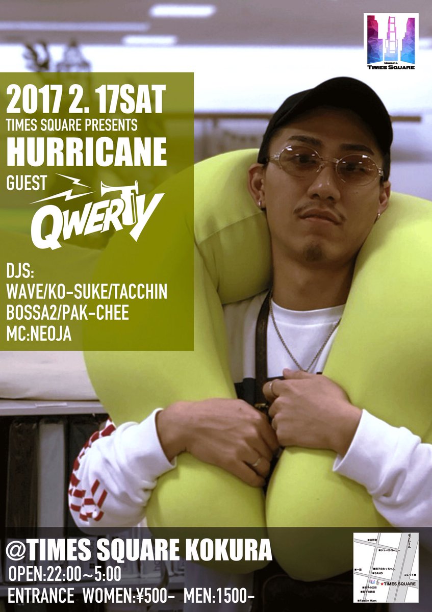 hurricane_TS's tweet photo. いよいよ明日ですよー！！！
2/17
#タイムズスクエア小倉 
#ハリケーン 

ゲストには福岡より
QWERTYさん🤩
皆様盛り上がる
準備出来てますか？？

バースデーも二人いるので
お祝いしましょ🥂 https://t.co/WdMAMairP5