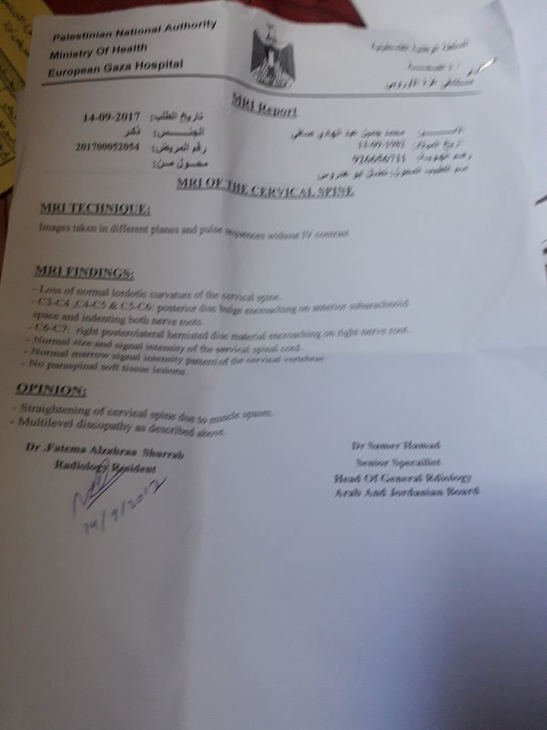 Alataa_'s tweet photo. عائلة تناشد اصحاب القلوب الرحيمة يا احباب رسول الله بالوقوف بجانبها بكفالة الزوج بعد أن خرج من غزة جثة هامدة فى مستشفيات تركيا من لهم يا احباب رسول الله https://t.co/ICZVH2z1LF