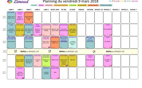 limoud's tweet image. Le planning 2018 est en ligne ! | #LIMOUD limoud.org/Le-planning-20…