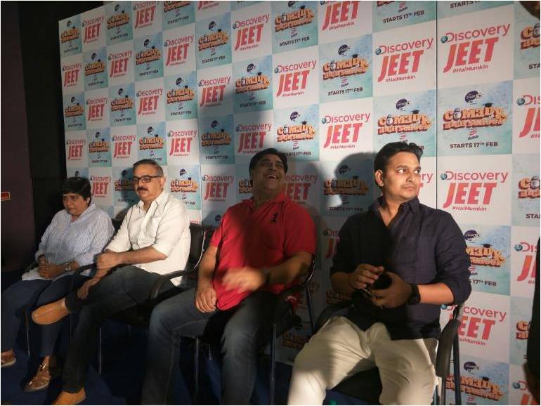 jagransolutions's tweet photo. Discovery Jeet – Comedy High School, Press meet executed by Jagran Solutions at Fun Republic, Mumbai https://t.co/05A50g7I90