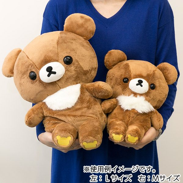 リラックマ チャイロイコグマ キイロイトリ ぬいぐるみ まとめ売り RT @rilakkuma_gyr: ついに登場！ チャイロイコグマちゃんの名入れ