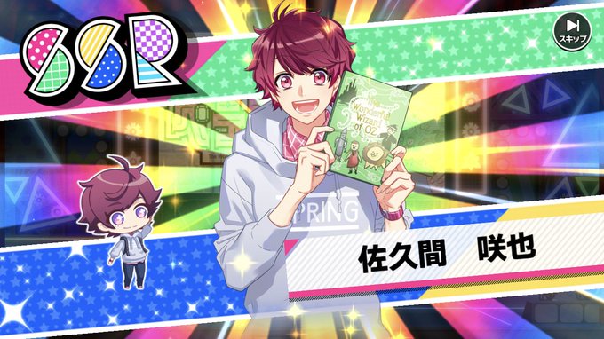 ハァ…………ハァ………… 