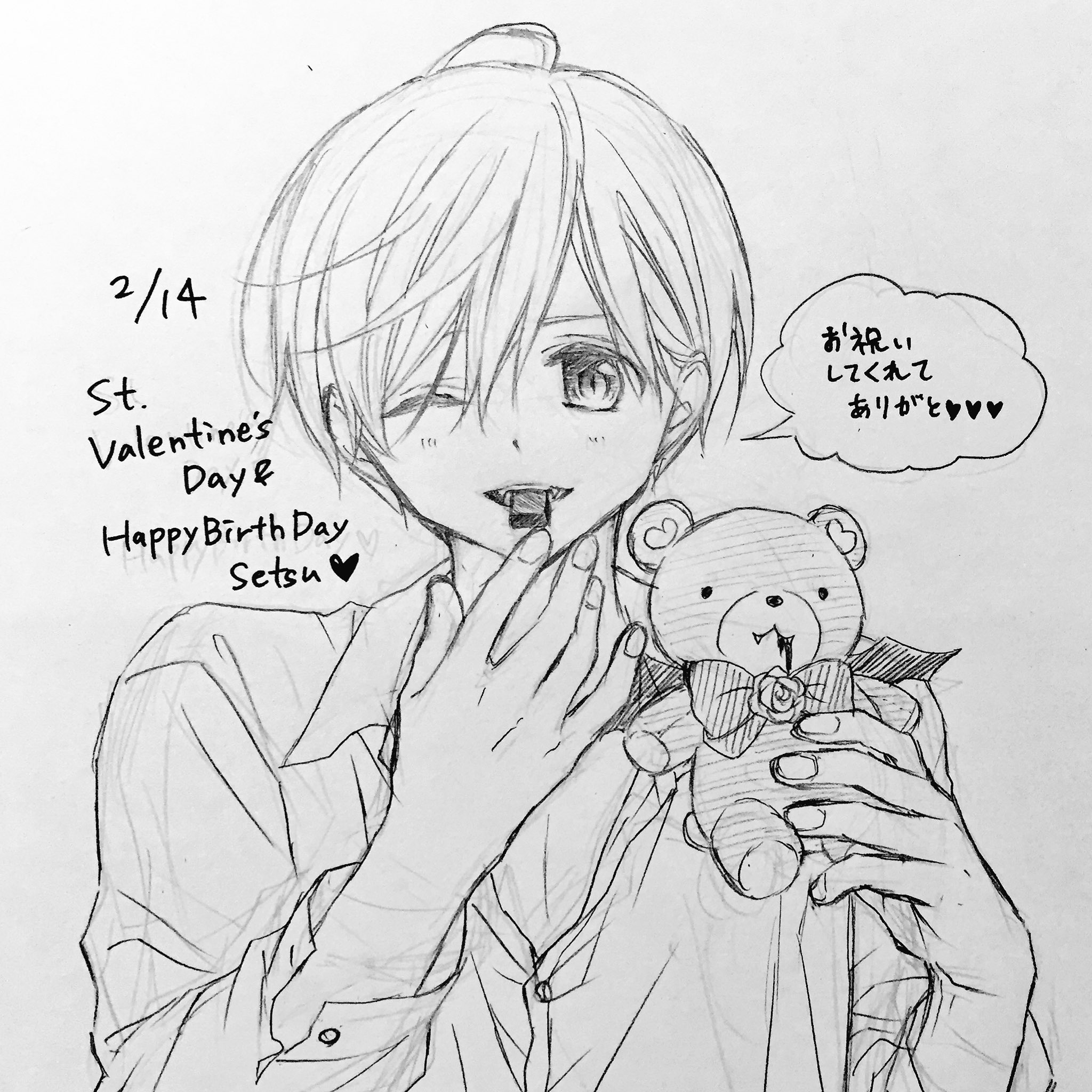 くまがい杏子 チョコヴァン 雪のお誕生日お祝いありがとうごさいました あと私にもありがとうございます T Co Cvcjpwrued Twitter