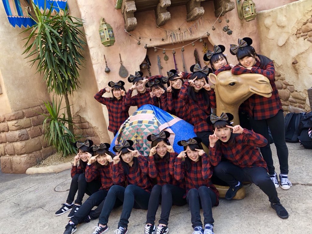 Kohnandance8's tweet photo. 昨日はDisneySea🏰🐭🎢💫 

8代目全員で最高な思い出が作れて、本当に良かった！📷💖

これからもみんなで思い出作っていこう！！！！！

8代目最高すぎる〜〜〜🤣🐝 https://t.co/8MFZ3zC5TK