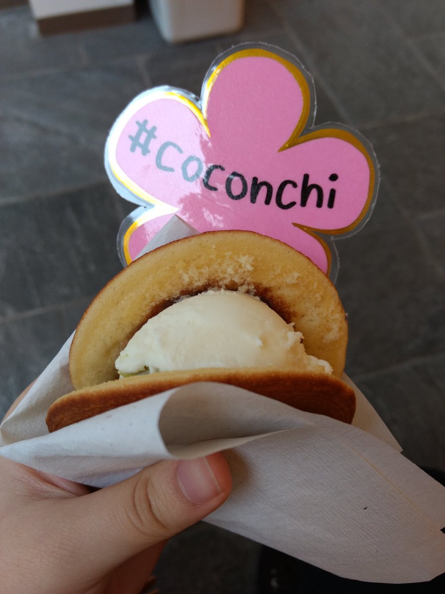actor_dream0716's tweet photo. 帰りにどら焼きアイス🍨食べた笑
美味しかった〜(*^^*)
#coconchi https://t.co/q05ubzgvg0