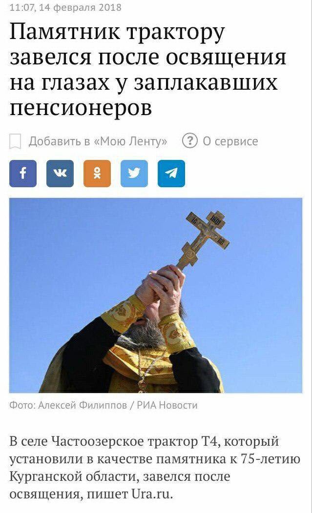 DWJIqYSVMAEqZO_.jpg:large