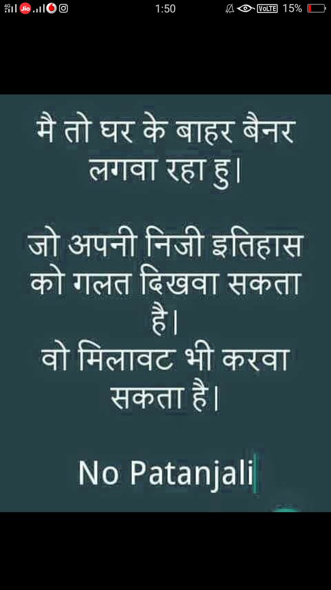 rishabh_here__'s tweet photo. @BJP4India @arunjaitley  https://t.co/EdhjV5IvmO