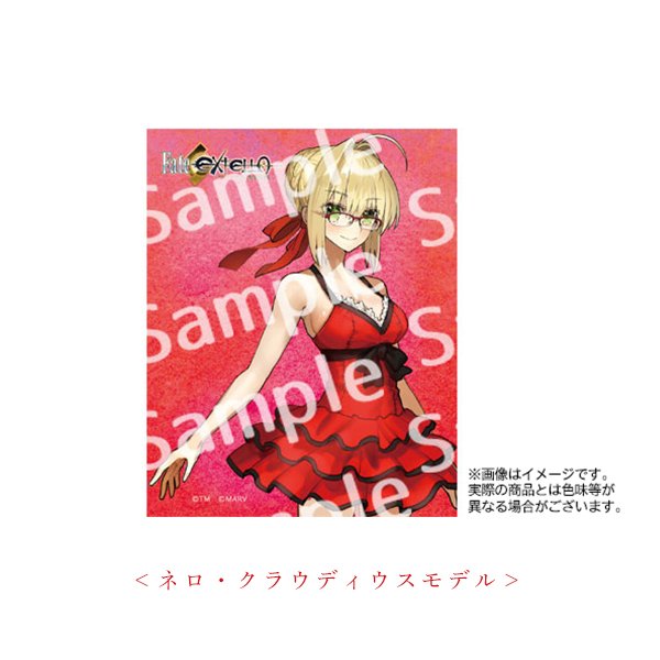 aniplex_plus's tweet photo. 「Fate/EXTELLA」よりネロ・クラウディウスモデルのコラボ眼鏡も登場！ネロが手にする剣「原初の火」をイメージして立体化させた眼鏡フレームとなっています！https://t.co/xSFBWlrlkf #FateEX https://t.co/KwhMt0wJym