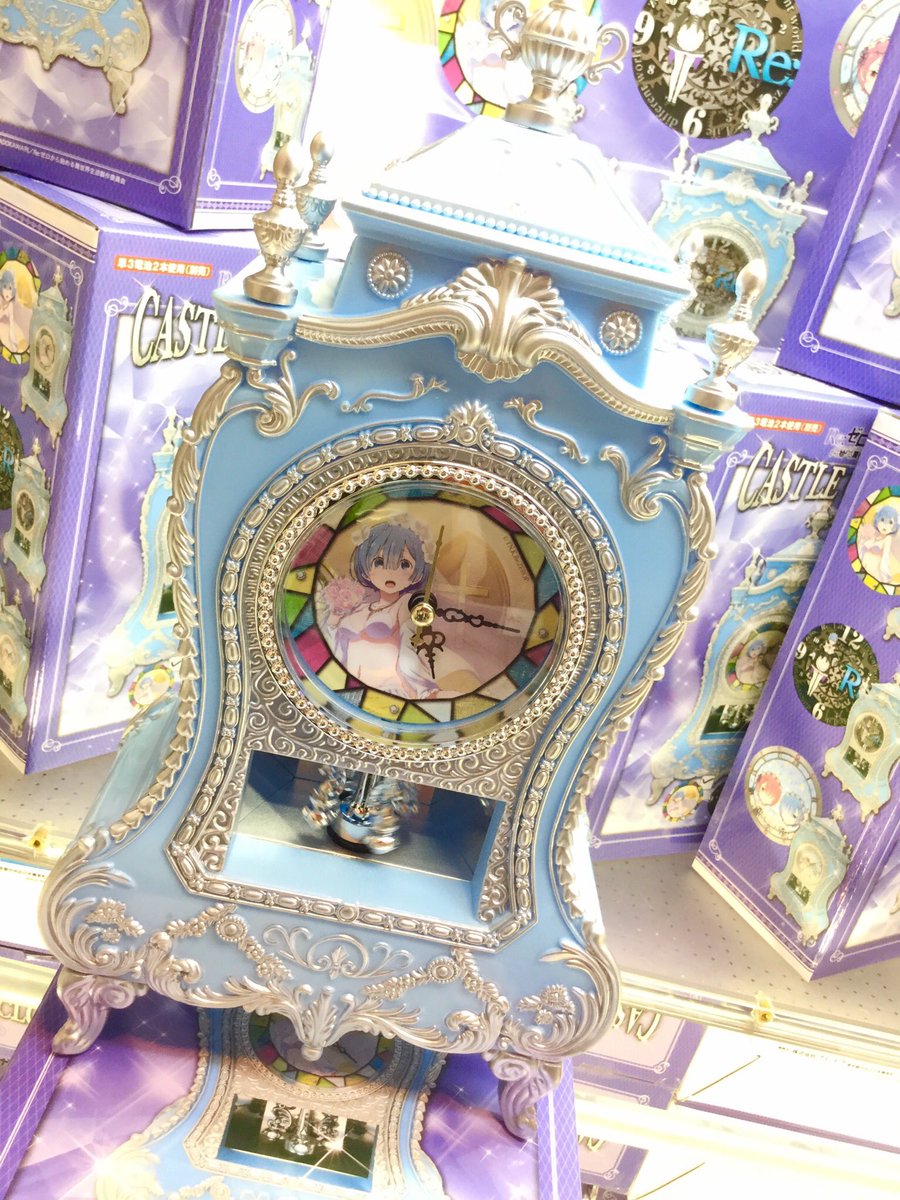 ハイテク セガ もみの木村 Twitter पर 景品情報 Re ゼロから始める異世界生活 キャッスルクロック が登場です 時計の盤面の絵柄が3種類ございます ٩ W و どれもステキなリゼロ時計ですのでどれを最初にゲット決めるか悩んでしまいます