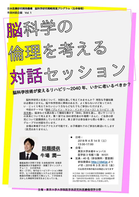 筒井晴香 Haruka Tsutsuiさん の最近のツイート 2 Whotwi グラフィカルtwitter分析 筒井晴香 Haruka Tsutsuiさん の最近のツイート 2 Whotwi グラフィカルtwitter分析