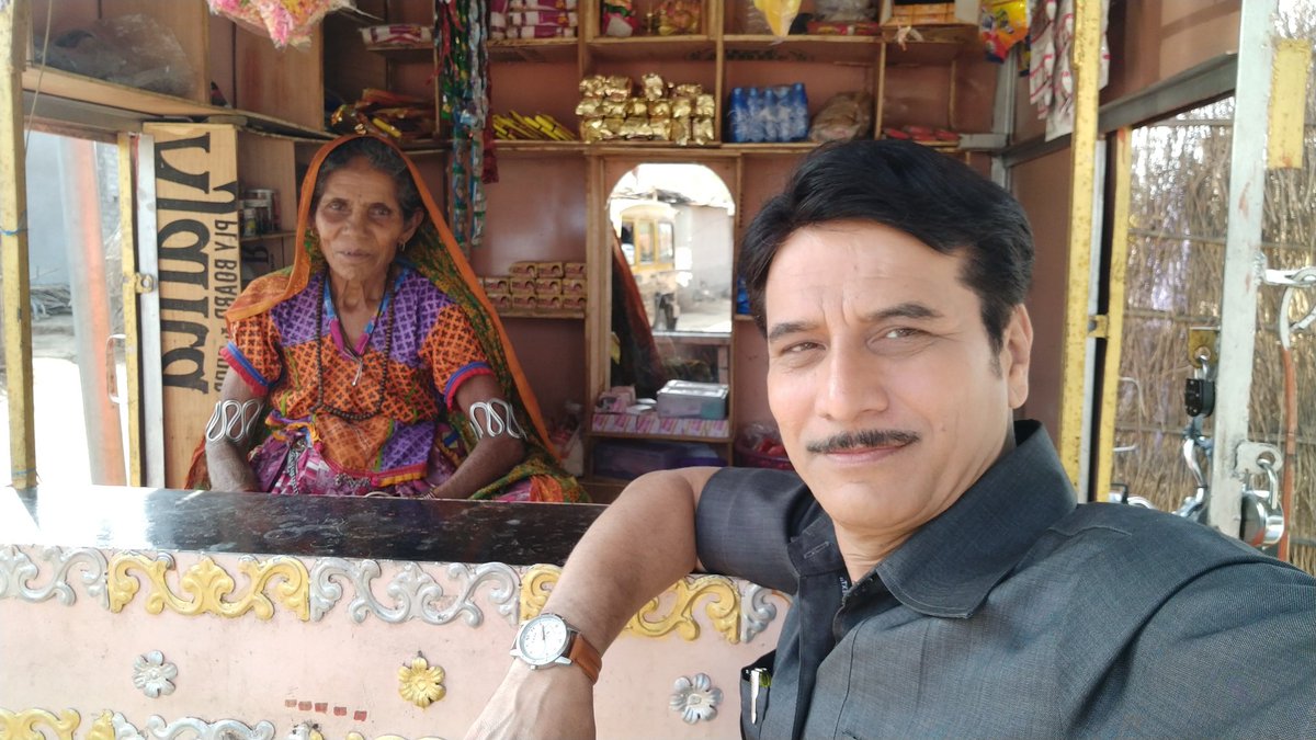 KulkarrniSandip's tweet image. Laxmichaya jadhav 80 year old #villager in sakharvira' #Akola district believes in #selfdependency inspire of having two sons.#womanpower inspiring #seniorcitizen