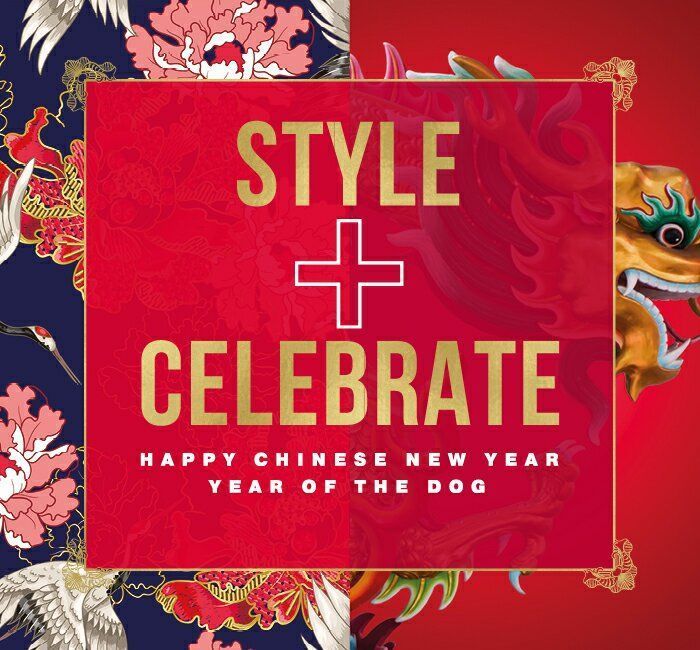 Happy #ChineseNewYear to those who are celebrating! May your year be filled with love and prosperity.