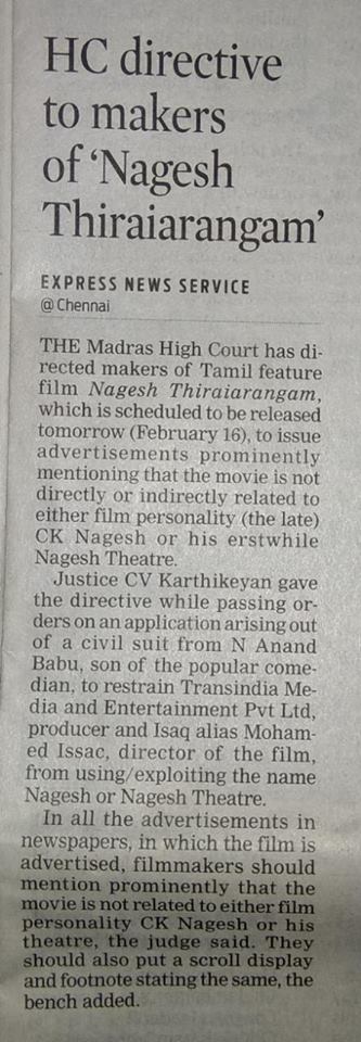NageshThirai's tweet photo. Nagesh Thiraiyarangam is Trending today in State & National Newspapers!
#BookMyShow #TicketsNew #SpiCinemas
#DailyThanthi #Dinamalar #ENadu #AndhraJothi #IndianExpress
@Aariactor @ashnazaveri @mohamadissack @masoom_shankar @thesrikanthdeva @kaaliactor @Winsun_PRO @SSMusicAudio https://t.co/tA1Co0uPDN