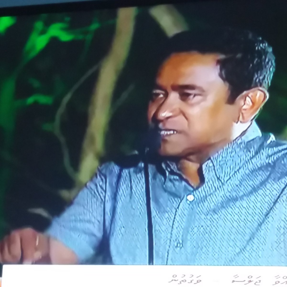 Lifarr's tweet photo. @XeekShaheeb1 @MohamedNasheed @ahmed_nihan @abkhaleel @MMuizzu @em_saeed @VaguthuOnline @thayyib @Ch13official @TC_Dav @vaavu @YaminRasheed @rumaalu2 @Mihaarunews @raajjemv Mi nubaii nulafaaa Jahbaar veriyaaa ge kibain Mi gaumu salaaamai kuranvaandheyy.. aaameeen https://t.co/oEZnUSBSVh