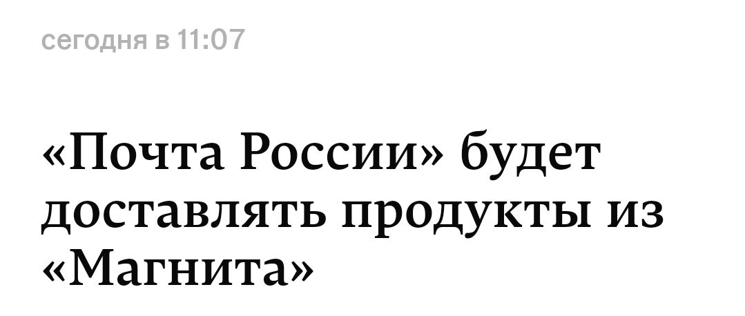 DWJZZTxVwAE4l8M.jpg:large