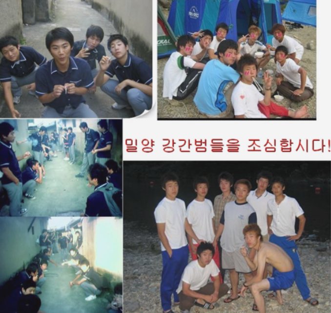 girlstown1441's tweet photo. 잊지 않겠다. 인간도 아닌 밀양 강간범들 https://t.co/539nlmdgnh