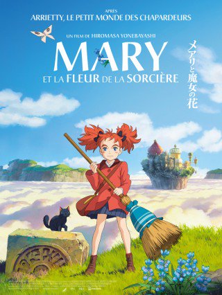 Le film 'Mary et la fleur de la sorcière' est disponible à la réservation sur: h1.lc/FkoC2w