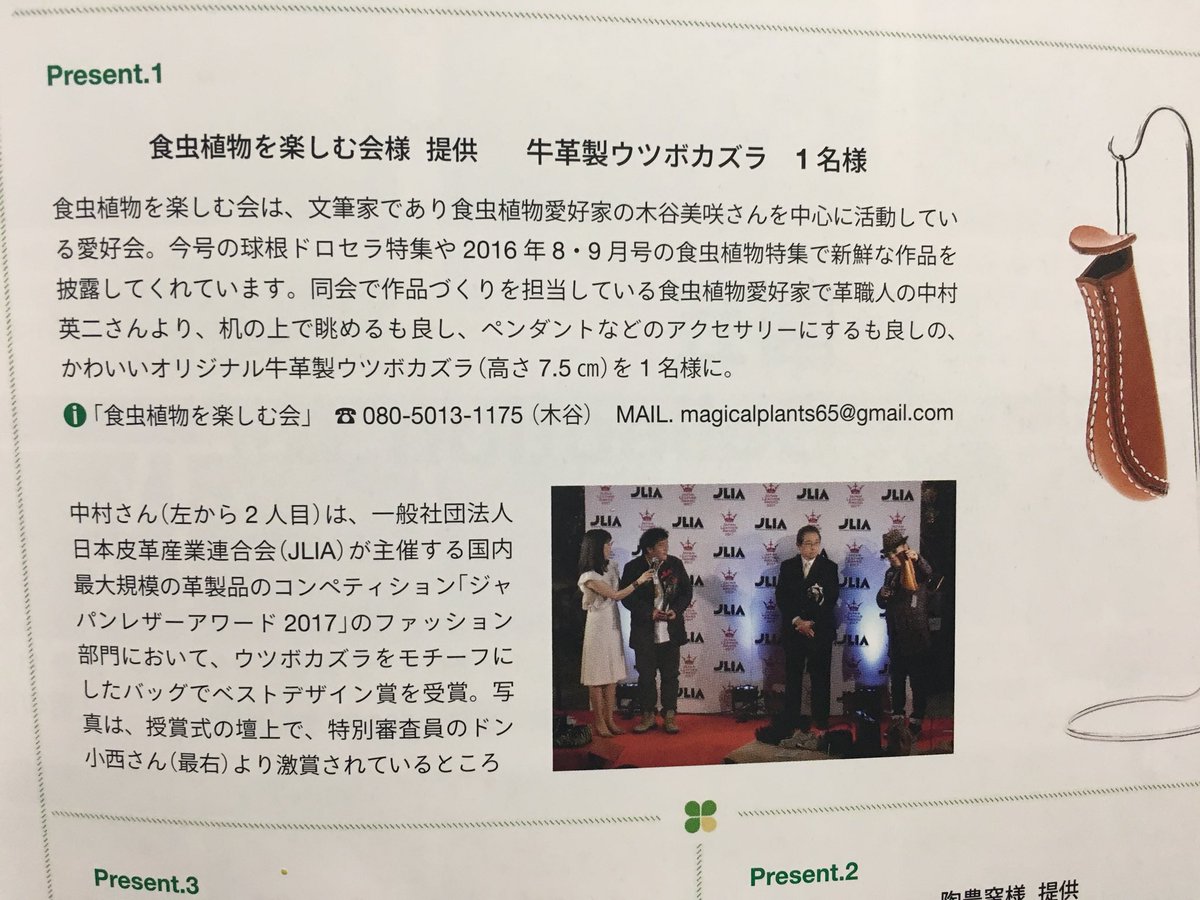 kanta(๑•̀ㅁ•́ฅ✨ tweet media
