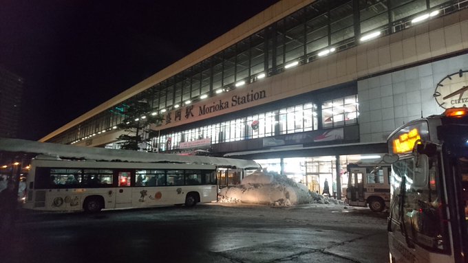 盛岡駅の駐車場で一番安いのはどこ おすすめを紹介 無料は何分まで Travel Star