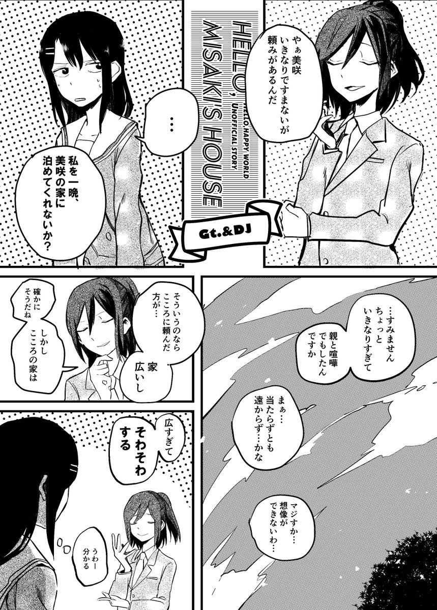 sample① 