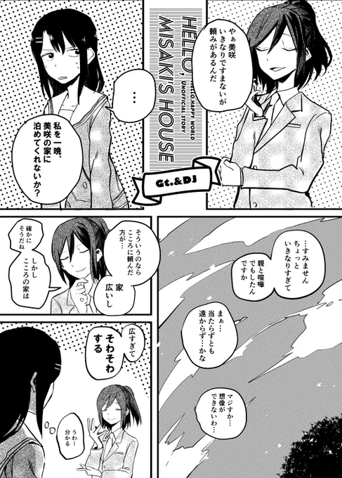 sample① 