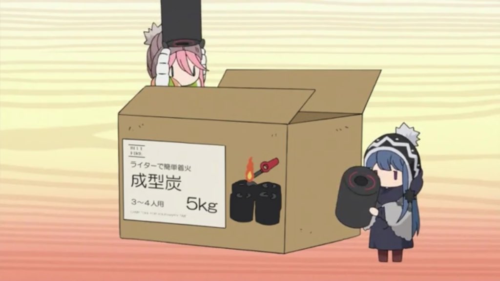 アニメ ゆるキャン 7話感想ツイートまとめ Togetter アニメ ゆるキャン 7話感想ツイートまとめ Togetter