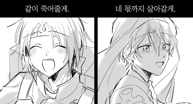 dkdltyさんのイラストまとめ Dkdltyさんのイラストまとめ