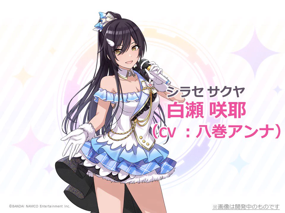 アイドルマスター シャイニーカラーズ公式 on X: 