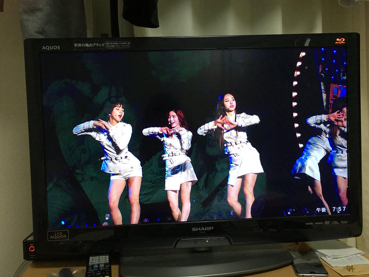 a_f123132's tweet photo. 毎日見てる、もう可愛い。
#TWICE好きな人と繋がりたい 
#TWICEペンさんはRTといいねしていただけると全力でフォローしに行きます https://t.co/Yw0I6Hl0Yn