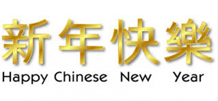 ebytraders tweet picture