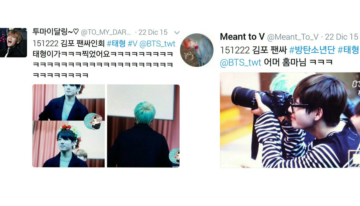 sceneryfortae's tweet photo. when Taehyung during a fansign took photos of Jungkook using his own fansite's camera and then during an exhibition his picture was shown with the caption "photo by TT". That was so cute, i'm stil soft #BTSARMY #BestFanArmy #iHeartAwards @BTS_twt https://t.co/TBXC6TU2FK