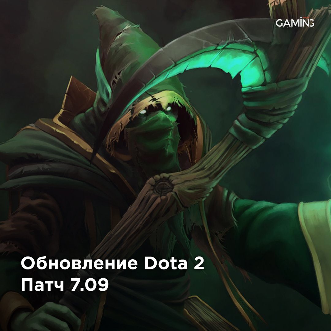 imarkesports's tweet photo. Разработчики Dota 2 выпустили патч 7.09 на альфа сервера. Подробный список изменений читайте здесь https://t.co/Nhc0mD2H6l
#dota #dota2 #Twitch #cybersport #киберспорт #киберновости #game #games #valve #eSport #steam #easports #virtuspro #update https://t.co/dlRzu4gbGS