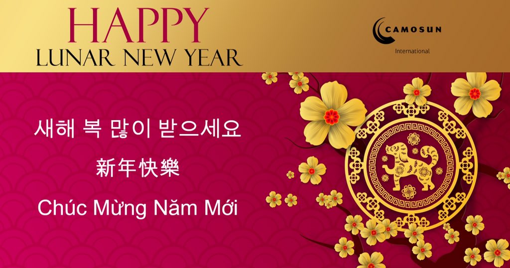 Wishing everyone a happy #LunarNewYear! May you have health and prosperity this #yearofthedog