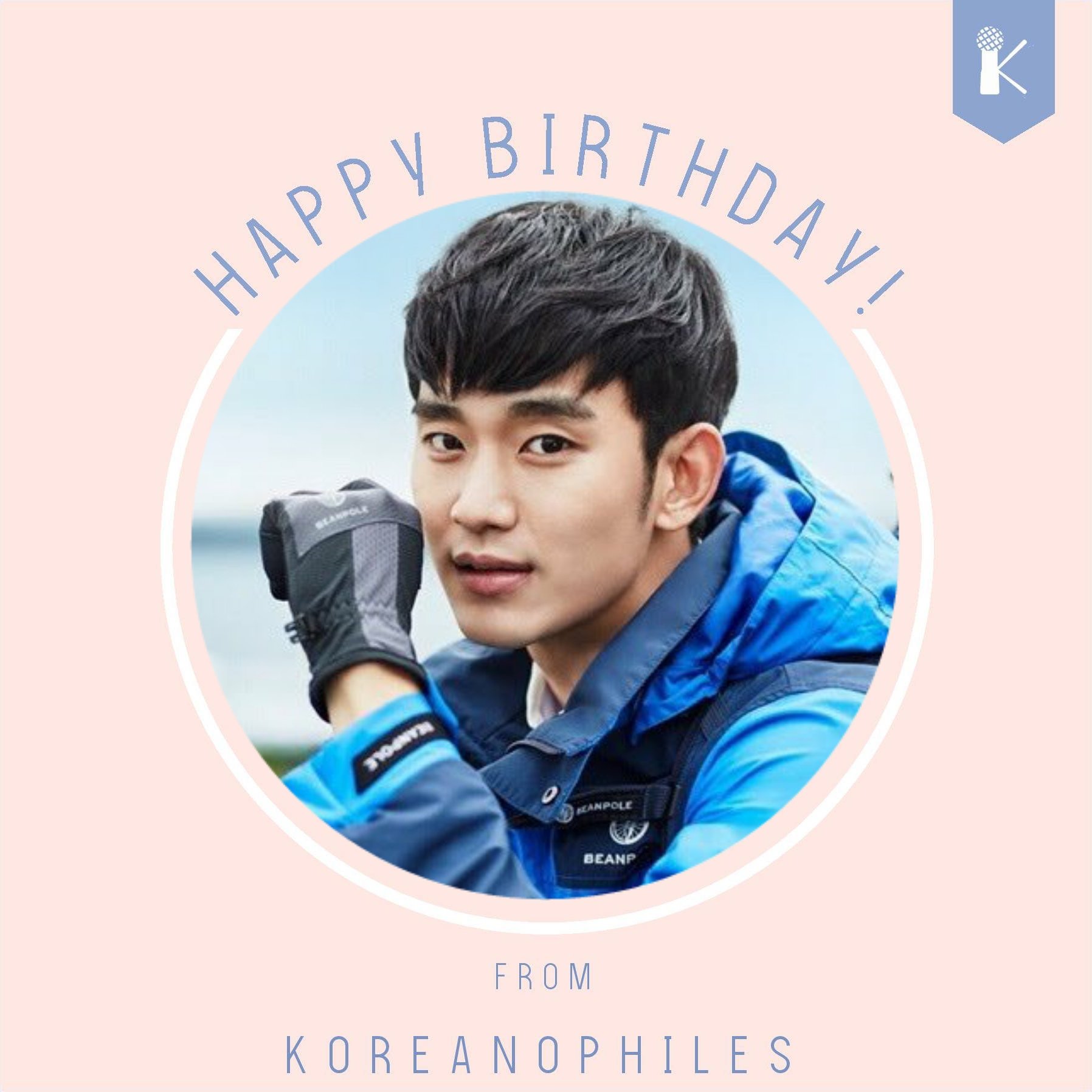 Happy Birthday to Kim Soo Hyun!   