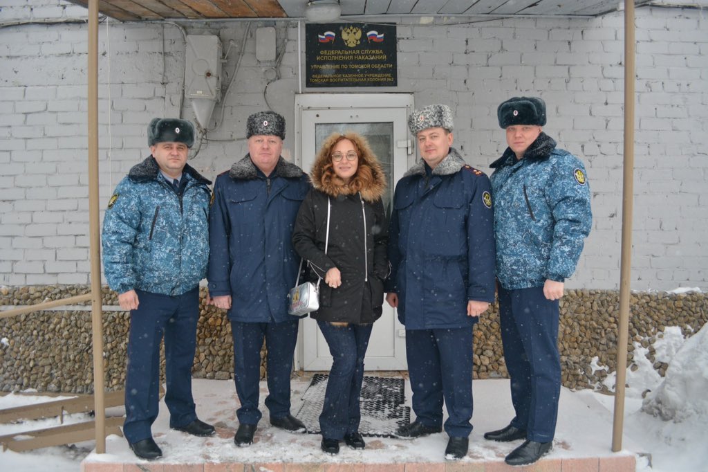 VT_OFFICIAL's tweet photo. Томск, 15.02.2018, ФСИН Томской области. https://t.co/jpd2p5wdNw