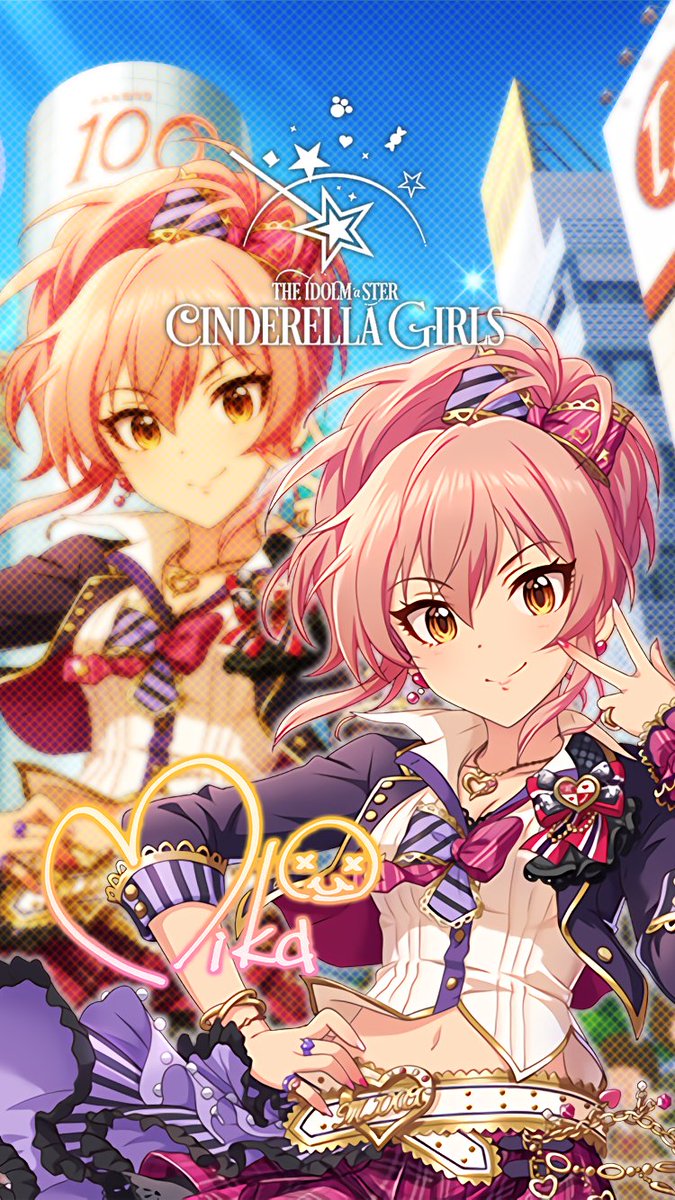 じょにーp Iphone壁紙 Iphoneロック画面 センター オブ ストリート 城ヶ崎美嘉 デレステ Iphone壁紙デレステ Iphoneロック画面デレステ 城ヶ崎美嘉