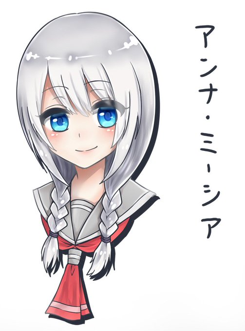 世界一難しいギャルゲのtwitterイラスト検索結果 世界一難しいギャルゲのtwitterイラスト検索結果