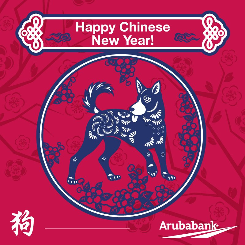 arubabanknv's tweet photo. Happy Chinese New Year! https://t.co/OfBRQopuET
