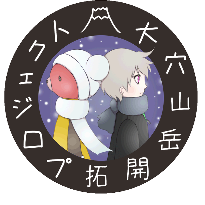 エヴァンゲリオンのタグが付いたイラスト 古い順 7651 7680件目 エヴァンゲリオンのタグが付いたイラスト 古い順 7651 7680件目