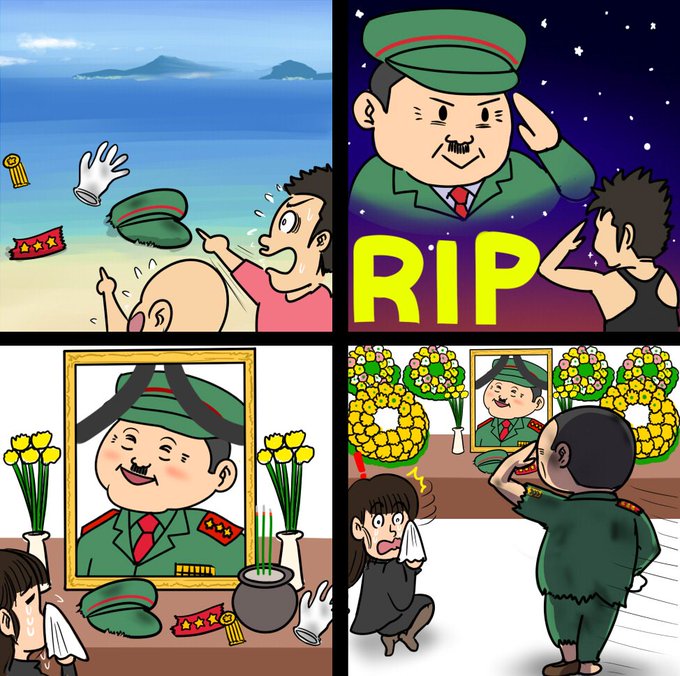 karya lain Onan Hiroshi