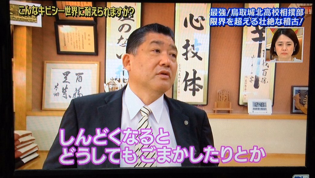 キビシー Recherche Sur Twitter キビシー Recherche Sur Twitter