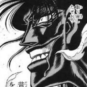 ワンピース携帯海賊団 Onepiece Uk Bot 18年02月 Twilog