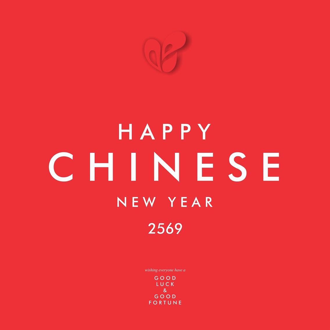 Plaza Mulia tweet media