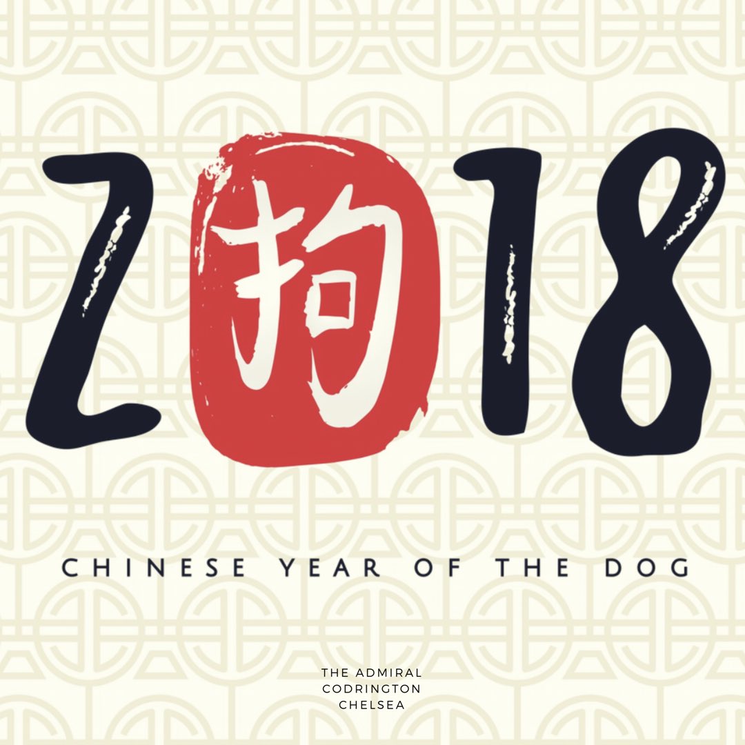 TheAdCod's tweet image. Happy Chinese #new year #新年快乐 @TheAdCod #YearoftheDog2018 #ChineseNewYears #ChineseNewYear #Chelsea